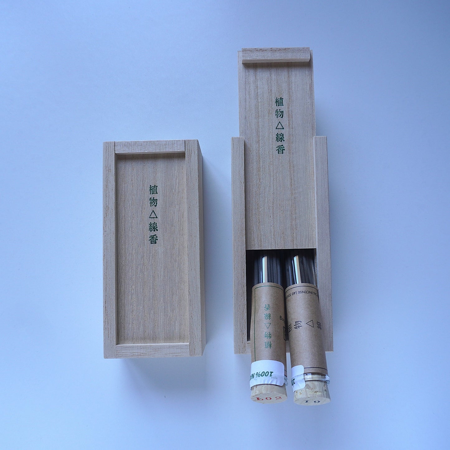 "Kiribako" Wooden Gift Box - Includes 2 Incense Tubes and a Holder