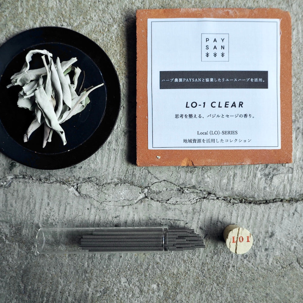 Plant△Incense sticks LO-1 CLEAR (scent of basil & sage)
